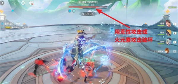 深渊幻想真境剧诗阵容搭配