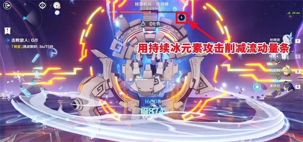 深渊幻想真境剧诗阵容搭配