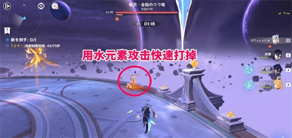 深渊幻想真境剧诗阵容搭配