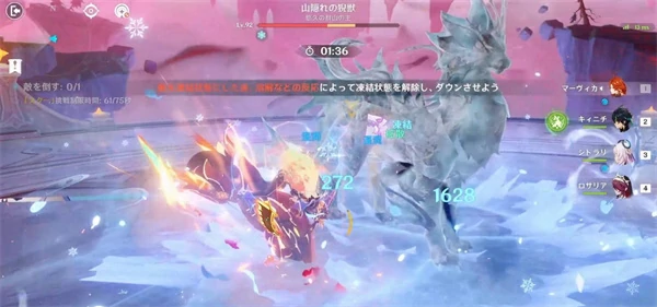 深渊幻想真境剧诗阵容搭配