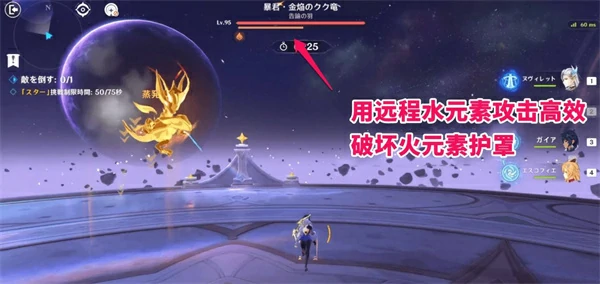 深渊幻想真境剧诗阵容搭配