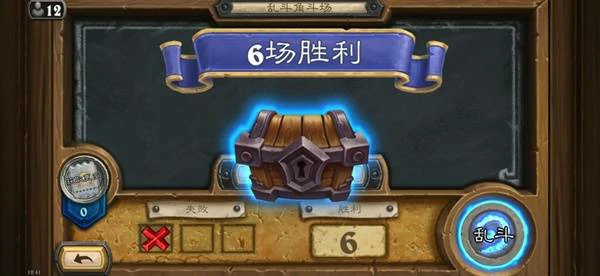 乱斗6胜茶壶DK卡组推荐