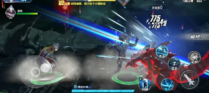 怪兽墓场玩法介绍