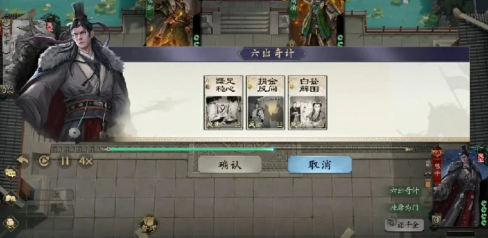 陈平介绍