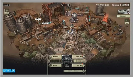 尼尔联动活动全攻略