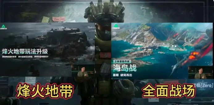 S5赛季版本玩法一览