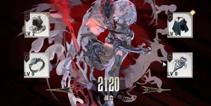 遗产系统玩法介绍