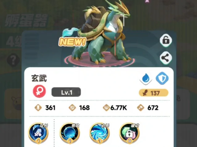 最强库比阵容推荐
