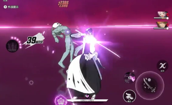 朽木白哉介绍