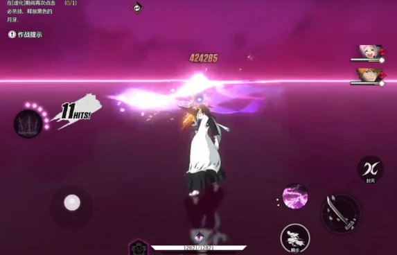 朽木白哉介绍