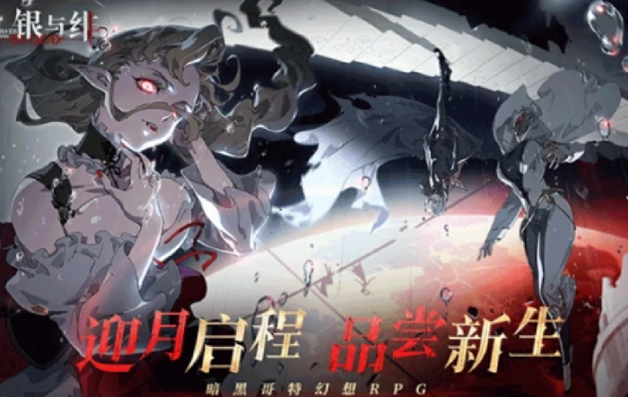 归乡的哈缇介绍