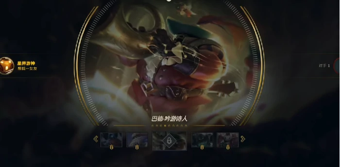 巴德玩法介绍