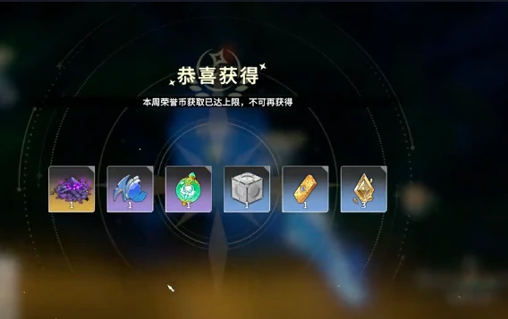姆克头目打法攻略