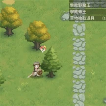 卢卡