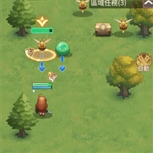 米娅