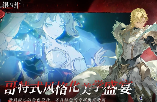 啖魂获取方法