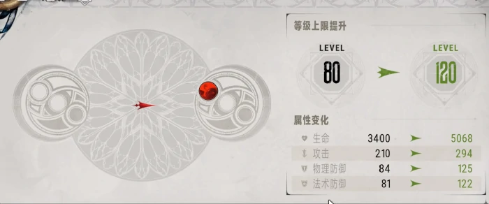 啖魂获取方法