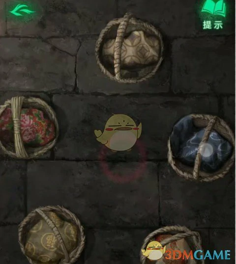 第二章图文攻略
