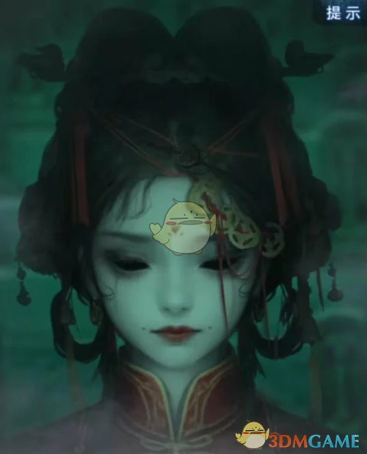 第三章图文攻略