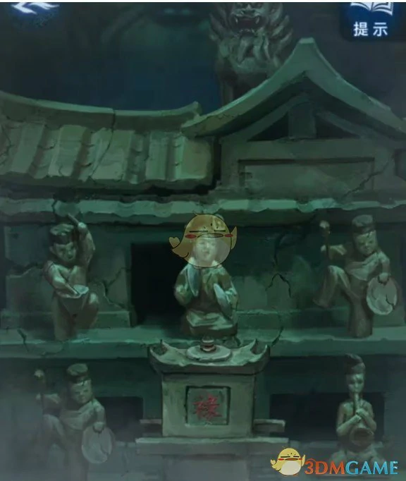 第三章图文攻略