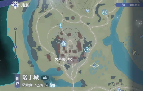 诺丁城隐藏仙草获取攻略