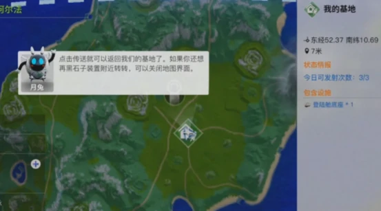 资源回收解决方法