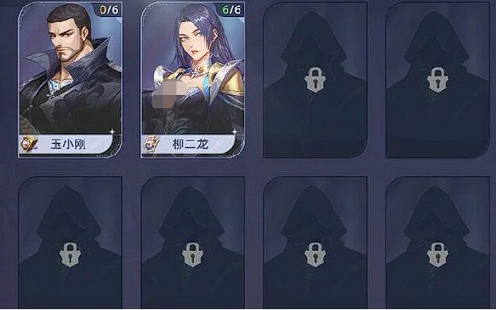 魂师篇章玉小刚回忆玩法攻略