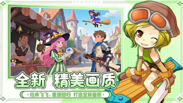 经验获取方法