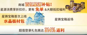2.0版本介绍