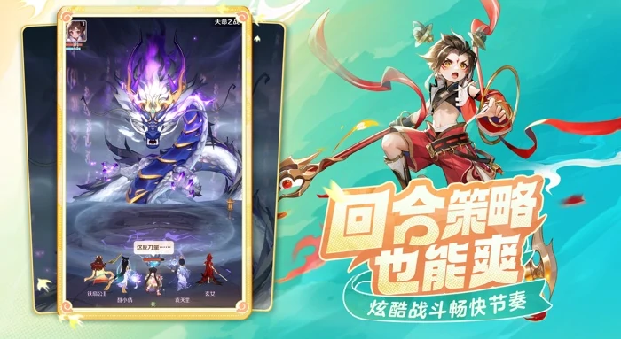 家园建设攻略