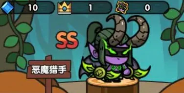 恶魔猎手培养建议