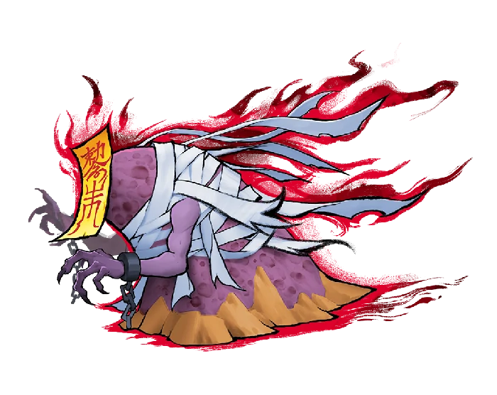 镇邪古域绷带魔