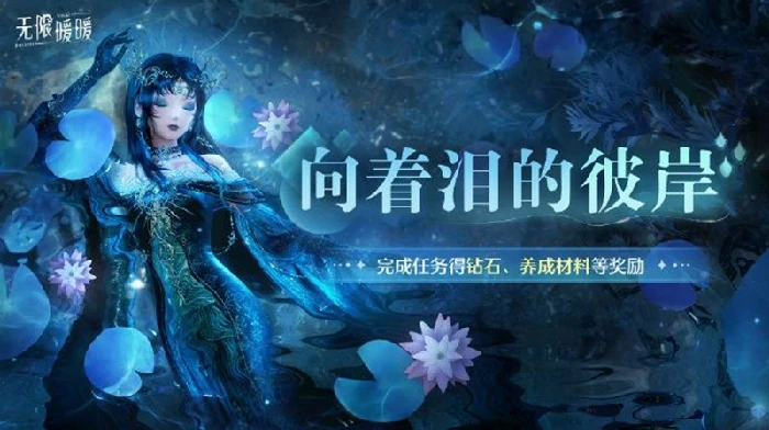 1.7版本活动一览