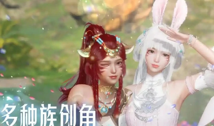 开荒攻略