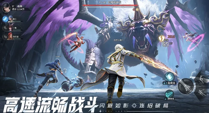 宗门介绍