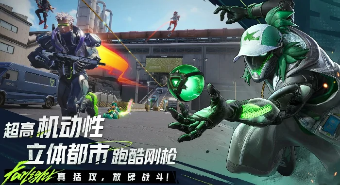 开镜设置教学
