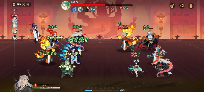 PVP灼狱禁能流