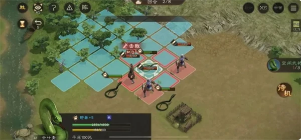 游历事件攻略大全
