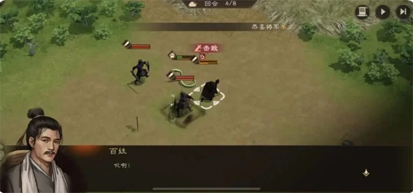 游历事件攻略大全