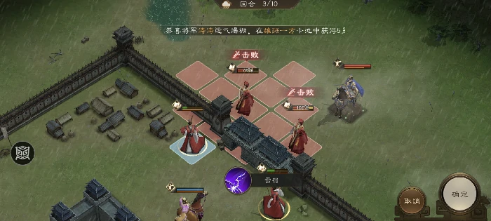 寿春难克