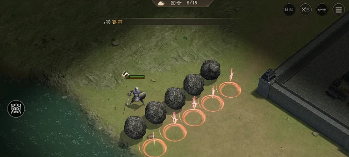 飞石御敌三