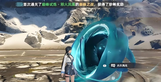 武魂转移玩法介绍