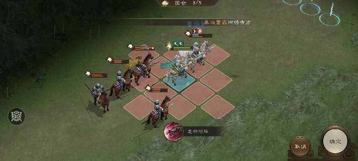 赵云救公孙