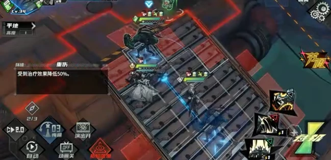 深邃隧道第1区通关攻略