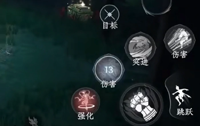 拳套获取攻略