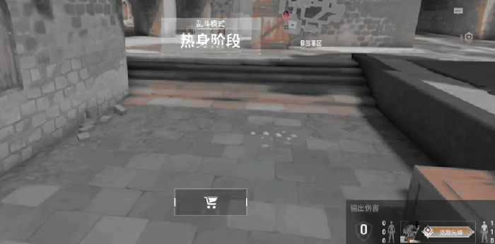 快速上分攻略