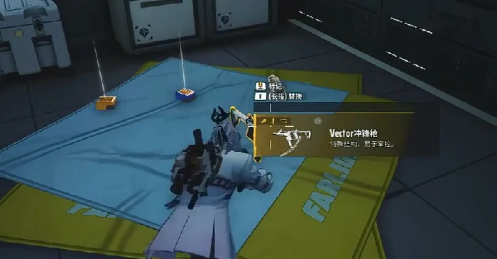 获得金武器方法