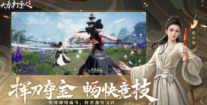外观获取方法