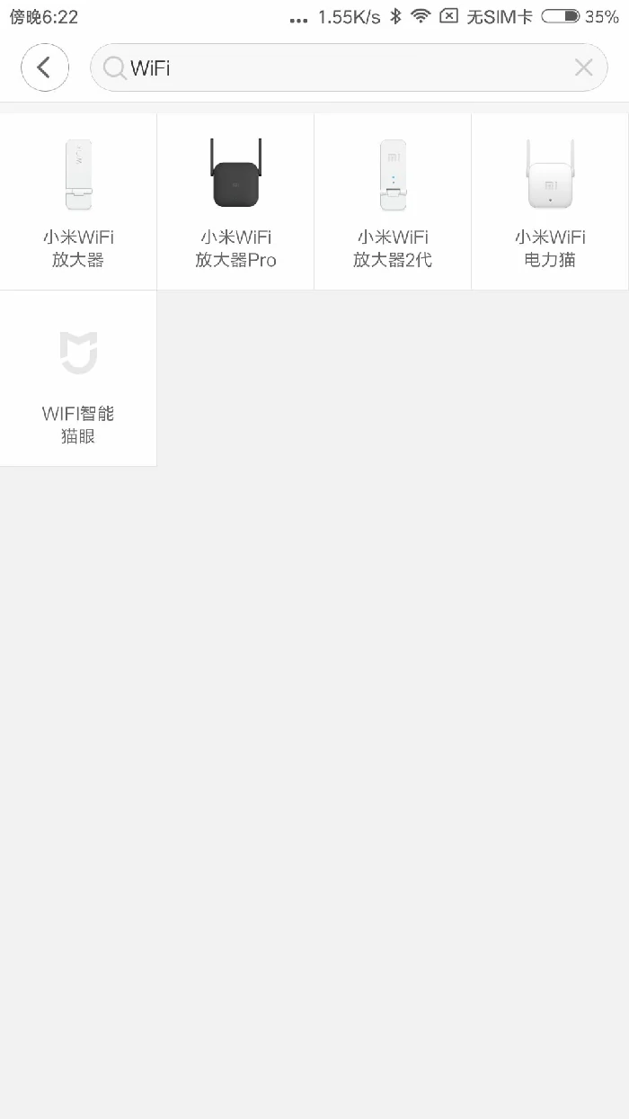 放大器使用方法