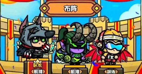 新手玩法介绍
